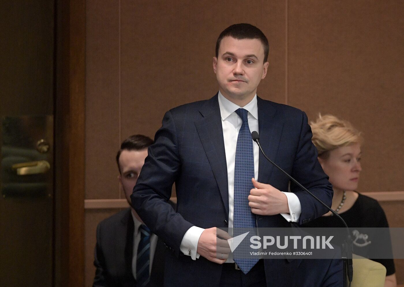 State Duma plenary meeting