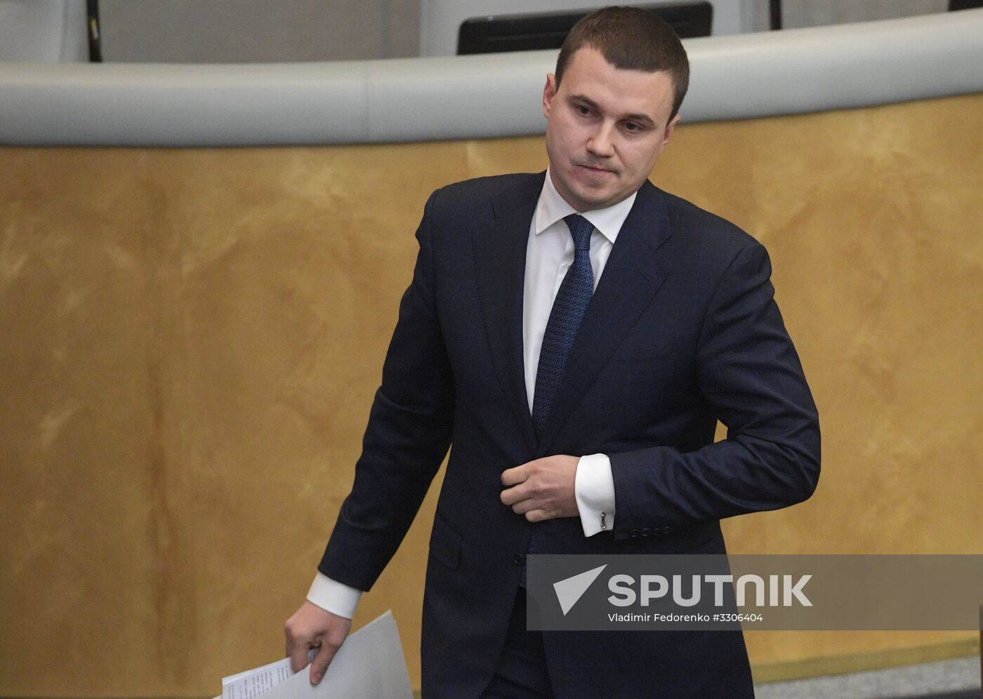 State Duma plenary meeting