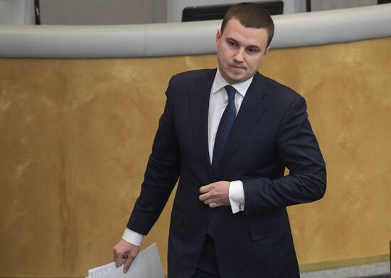 State Duma plenary meeting