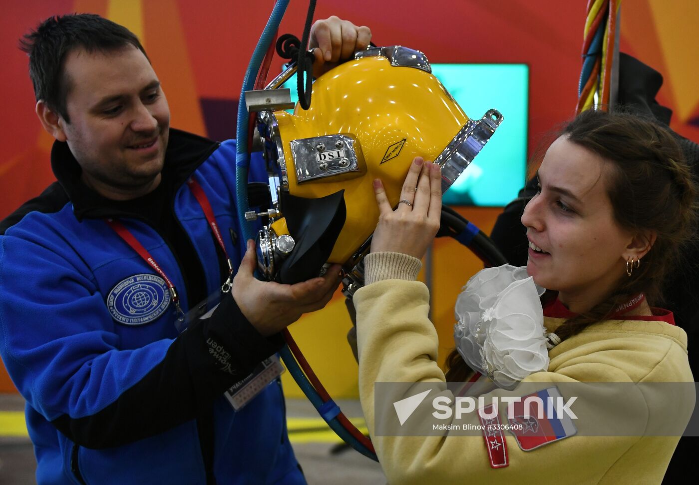 I Am Yunarmiya national patriotic forum