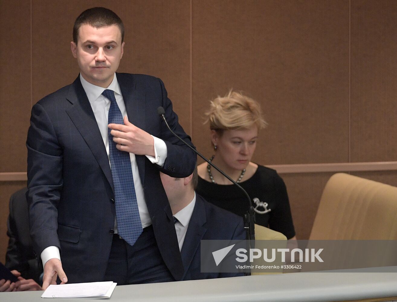 State Duma plenary meeting