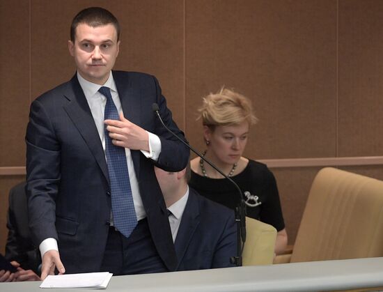 State Duma plenary meeting