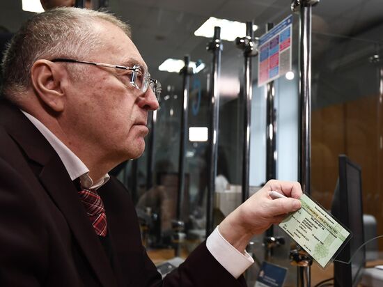 Vladimir Zhirinovsky visits Russian Pension Fund