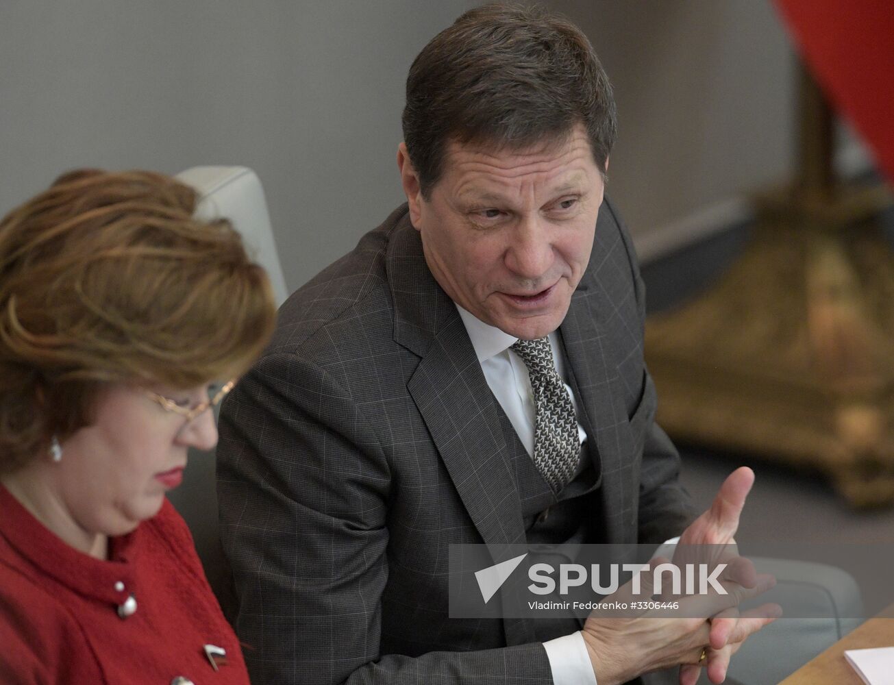 State Duma plenary meeting