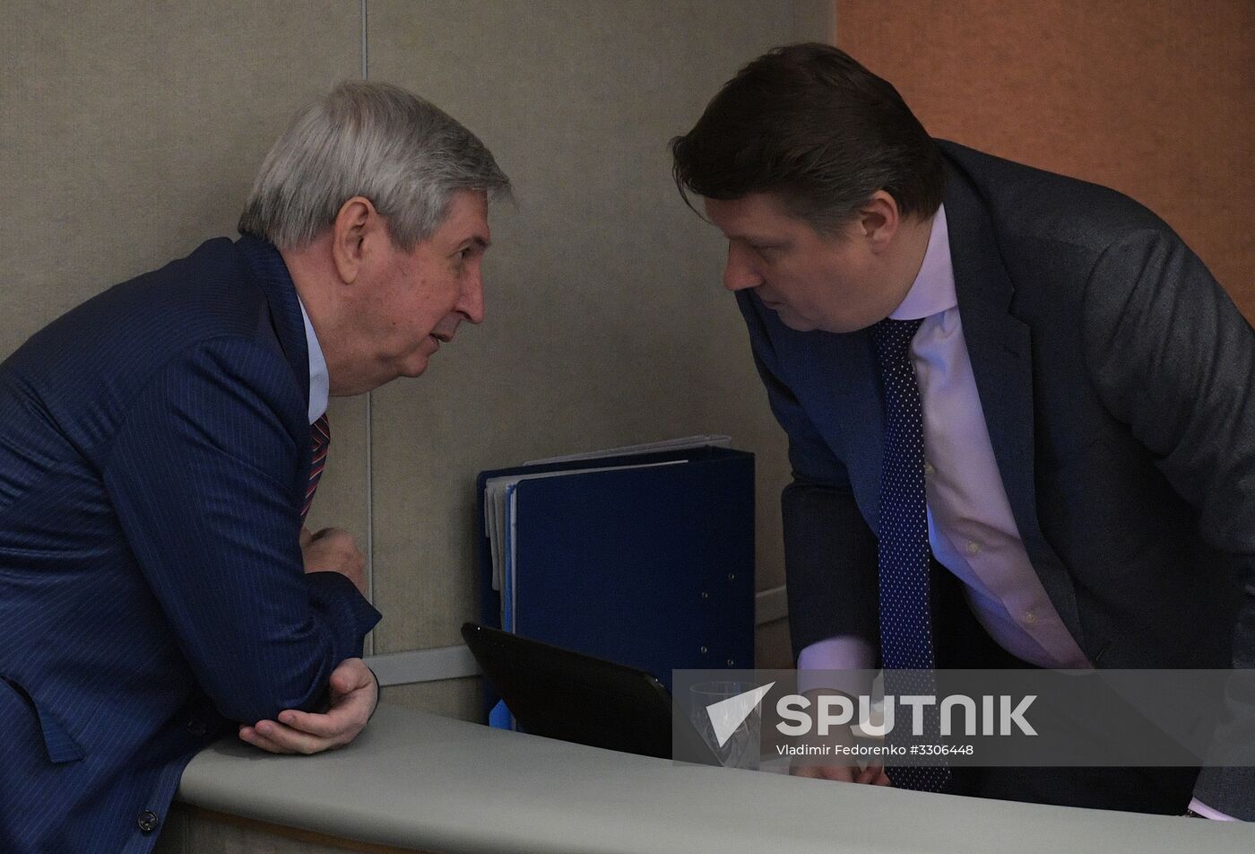 State Duma plenary meeting
