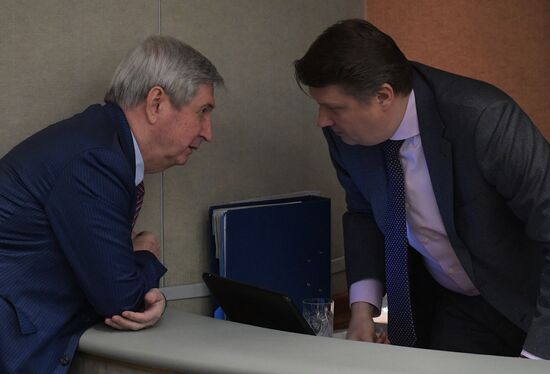 State Duma plenary meeting