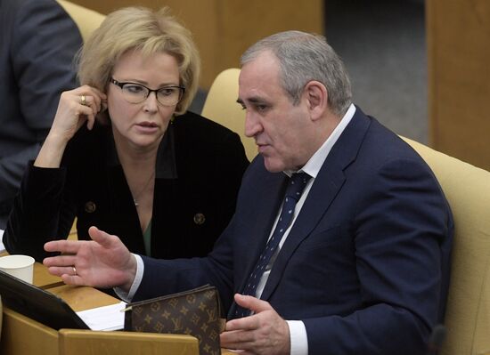 State Duma plenary meeting
