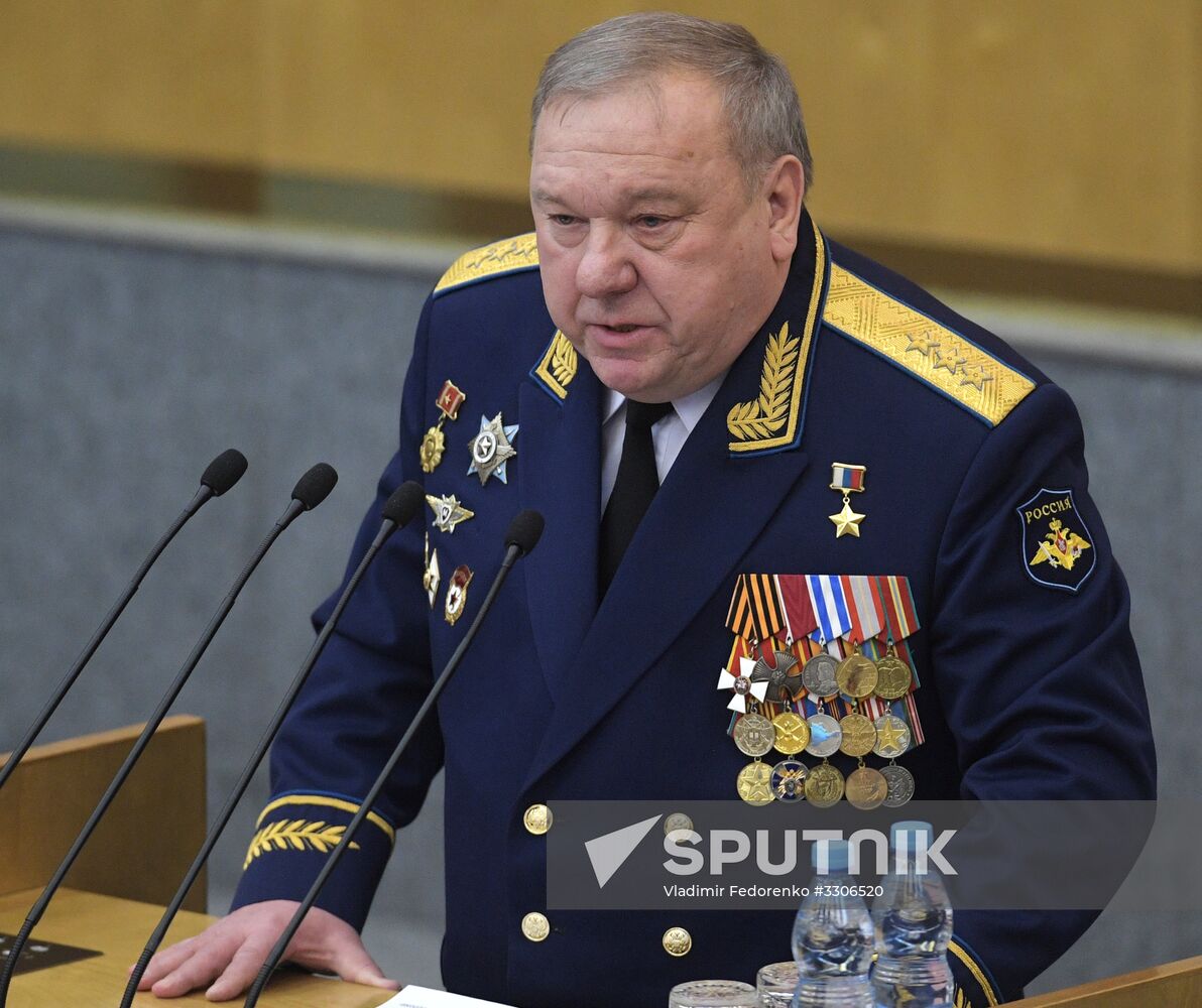 State Duma plenary meeting