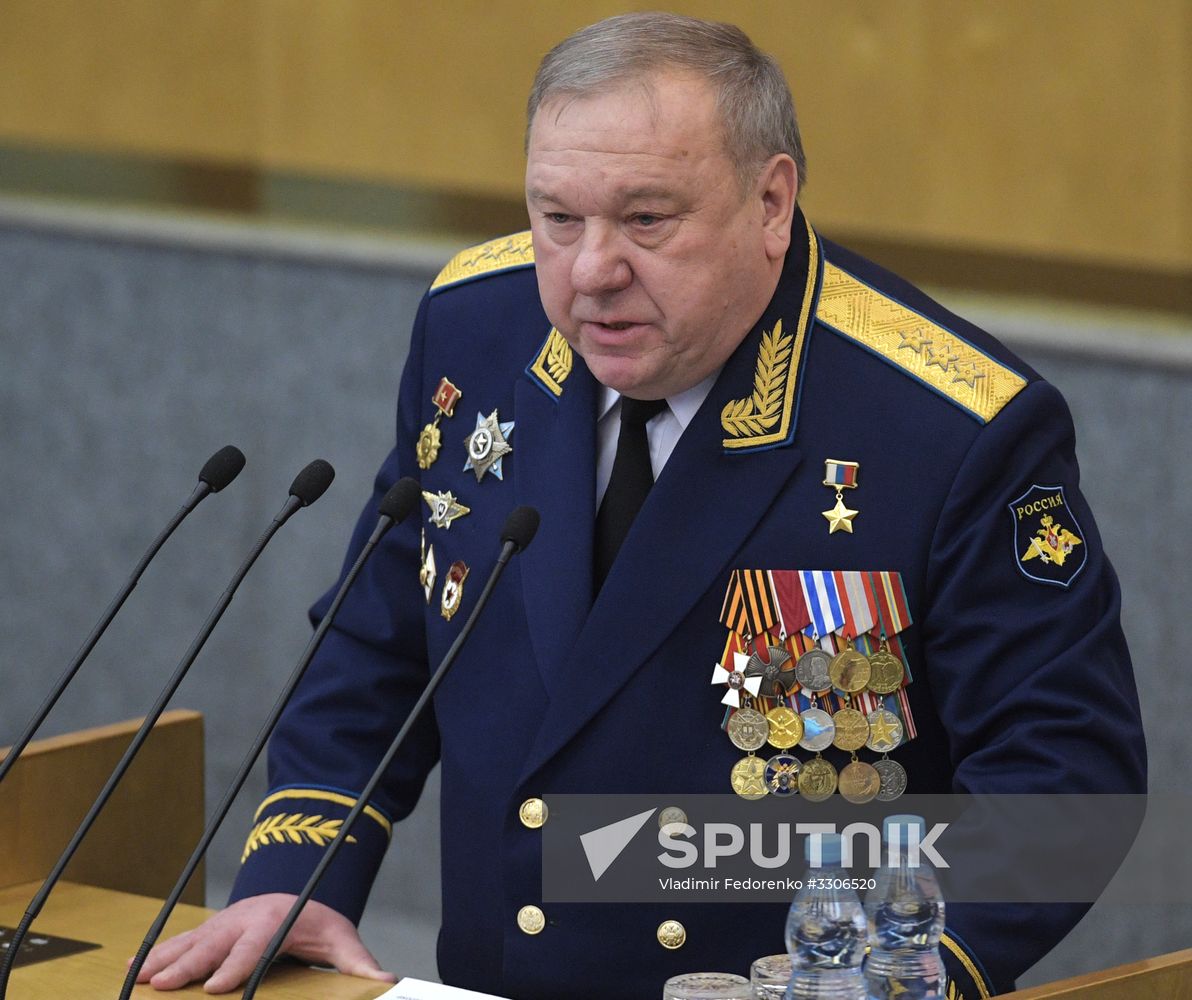 State Duma plenary meeting