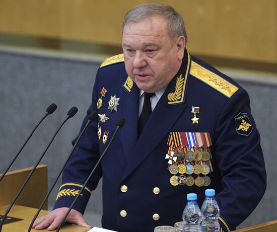 State Duma plenary meeting