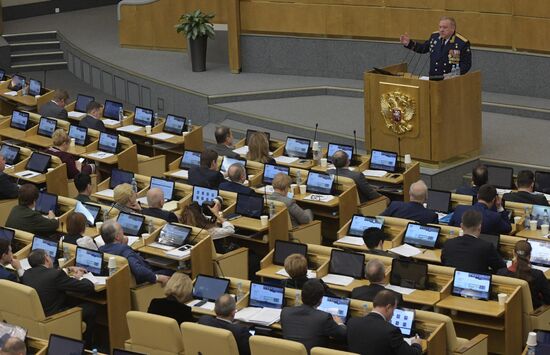 State Duma plenary meeting