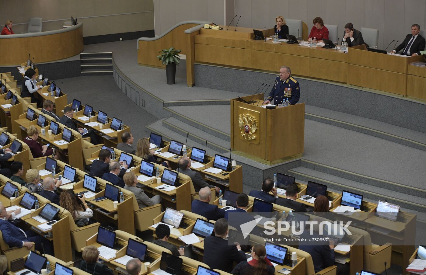 State Duma plenary meeting