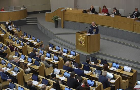 State Duma plenary meeting