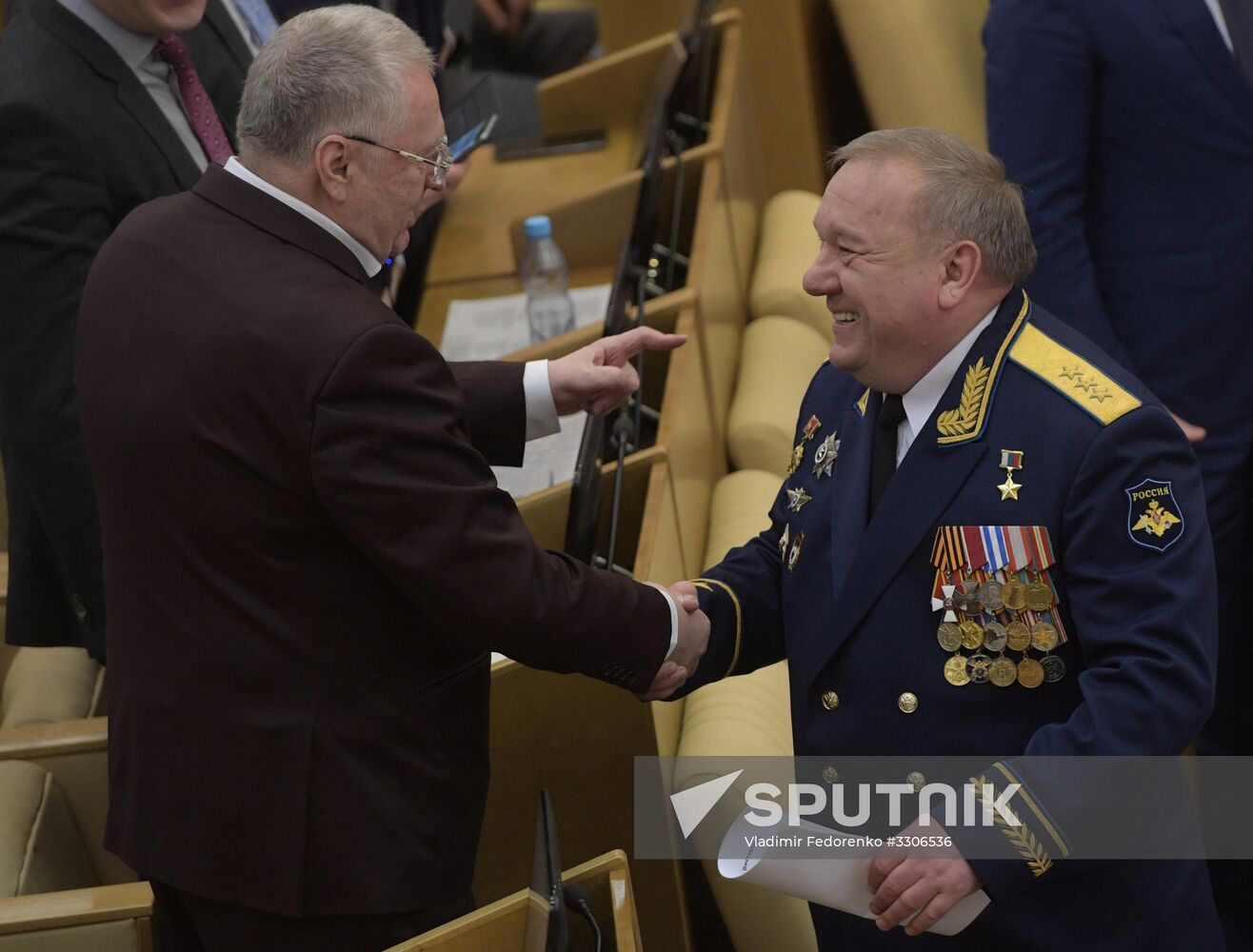State Duma plenary meeting