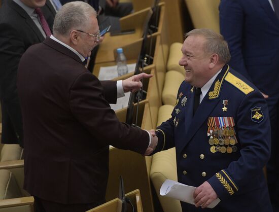 State Duma plenary meeting