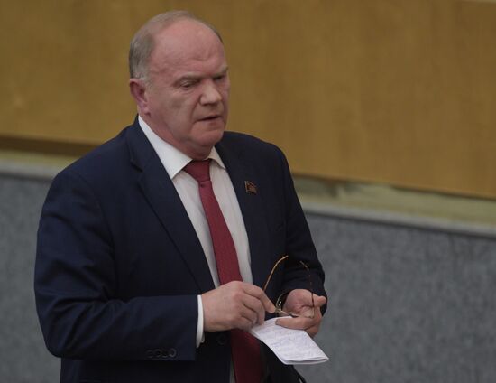 State Duma plenary meeting