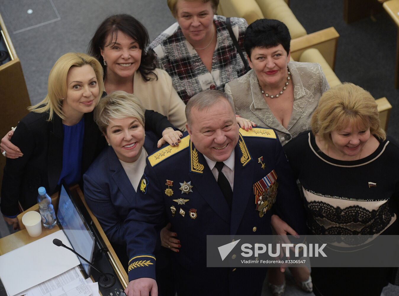 State Duma plenary meeting