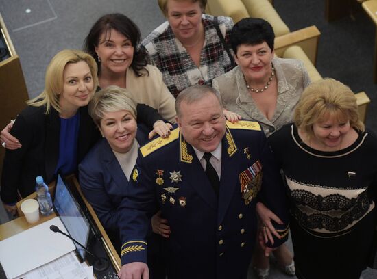 State Duma plenary meeting