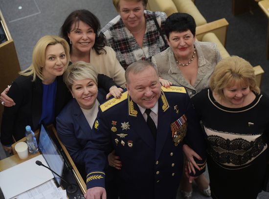 State Duma plenary meeting