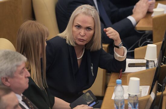 State Duma plenary meeting