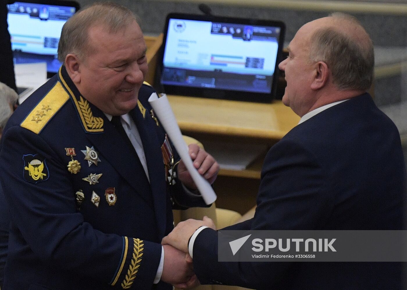 State Duma plenary meeting