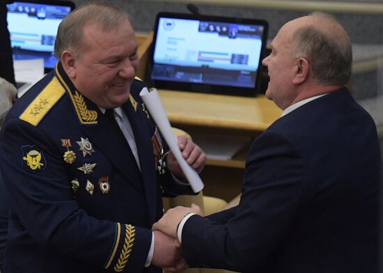 State Duma plenary meeting