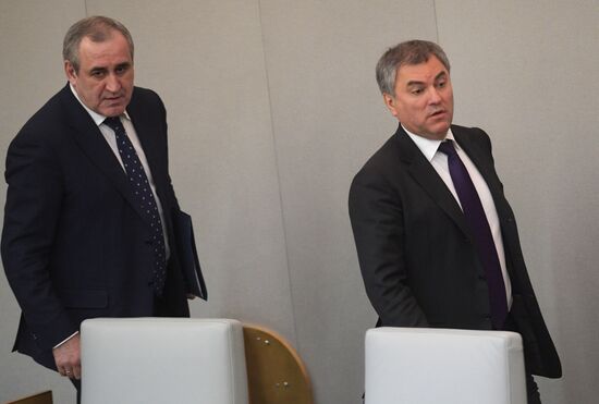 State Duma plenary meeting