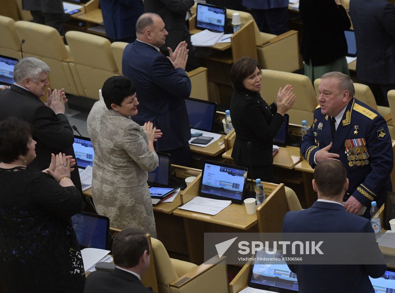 State Duma plenary meeting