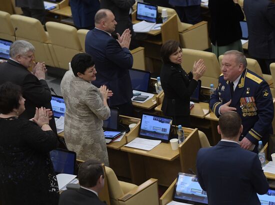 State Duma plenary meeting