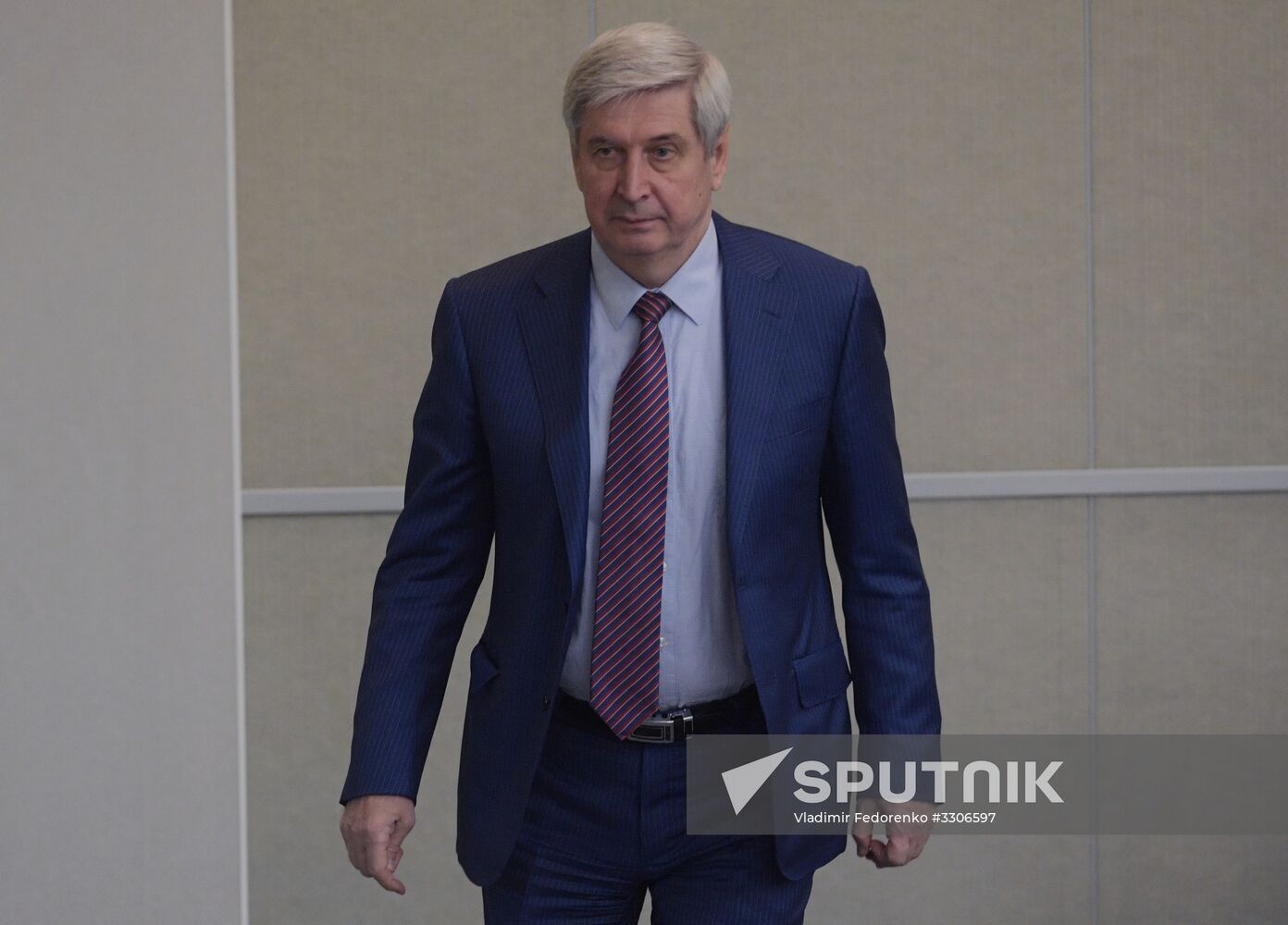 State Duma plenary meeting