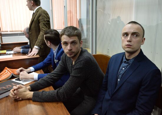 Kiev court hears Oles Buzina murder case