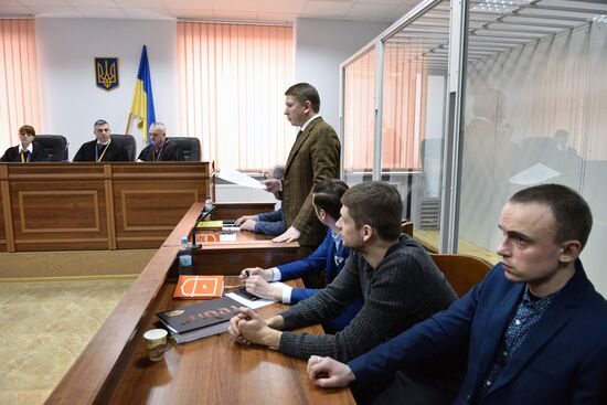 Kiev court hears Oles Buzina murder case