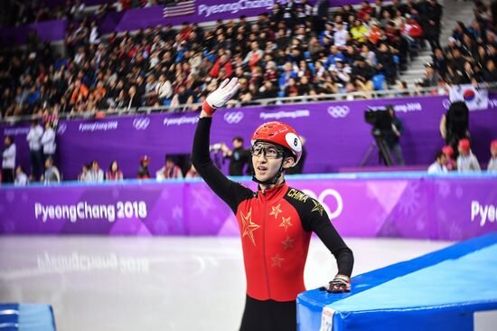 2018 Winter Olympics. Short Track Speed Skating. Day Five