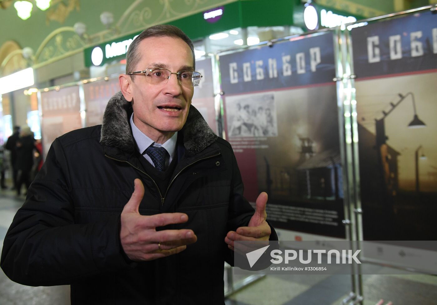 Launching Alexander Pechersky train
