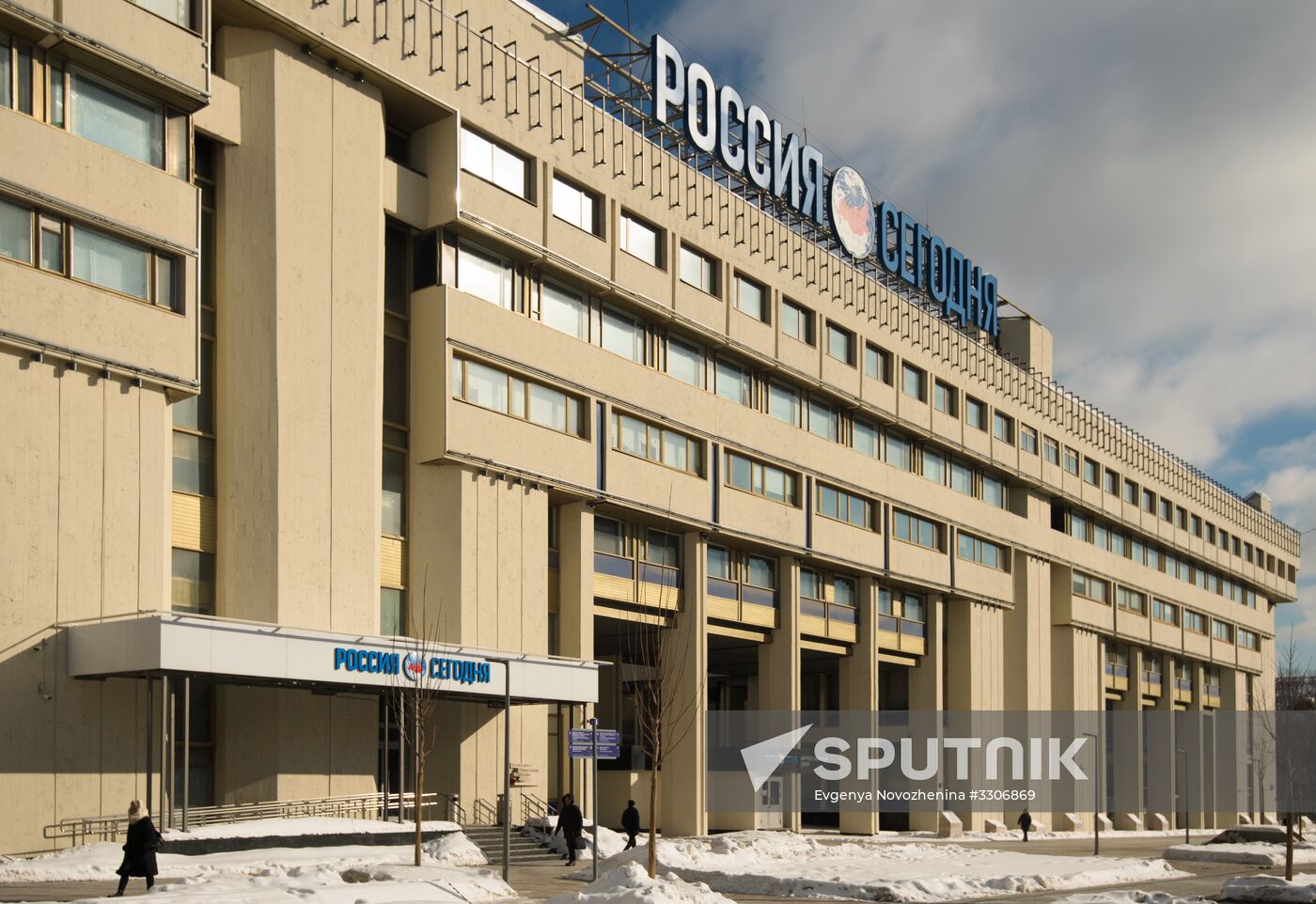Rossiya Segodnya International Information Agency