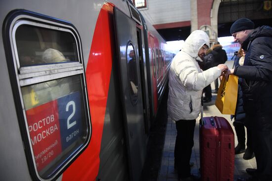 Launching Alexander Pechersky train