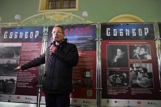 Launching Alexander Pechersky train