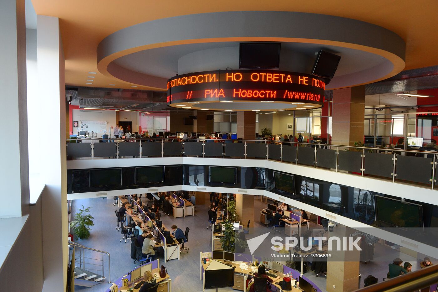 Rossiya Segodnya International Information Agency