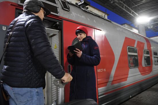 Launching Alexander Pechersky train