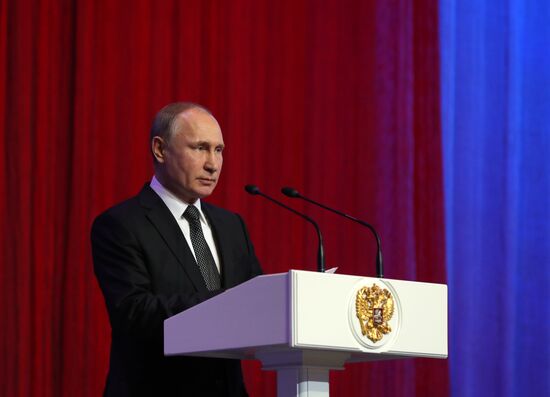 President Vladimir Putin attends gala night devoted to Defender of Fatherland Day