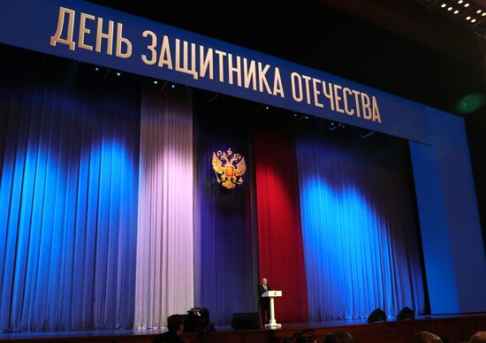 President Vladimir Putin attends gala night devoted to Defender of Fatherland Day