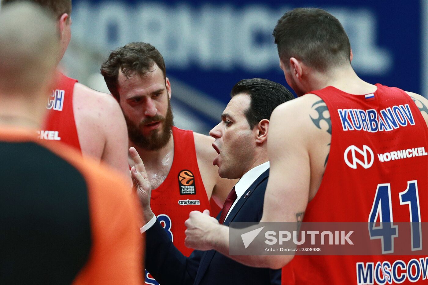 Basketball. Euroleague. CSKA vs. Baskonia