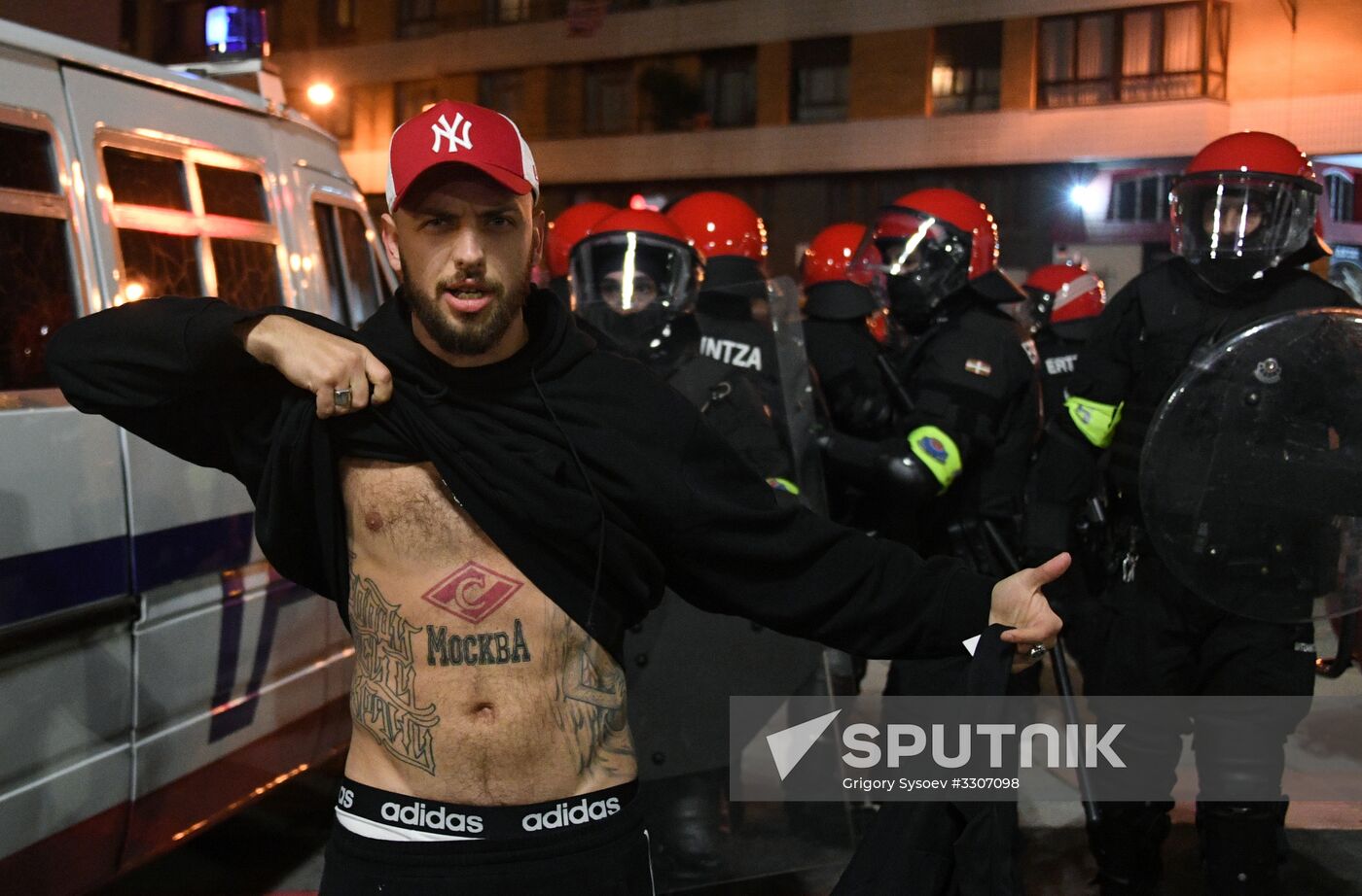 Football. UEFA Europa League. Athletic vs. Spartak