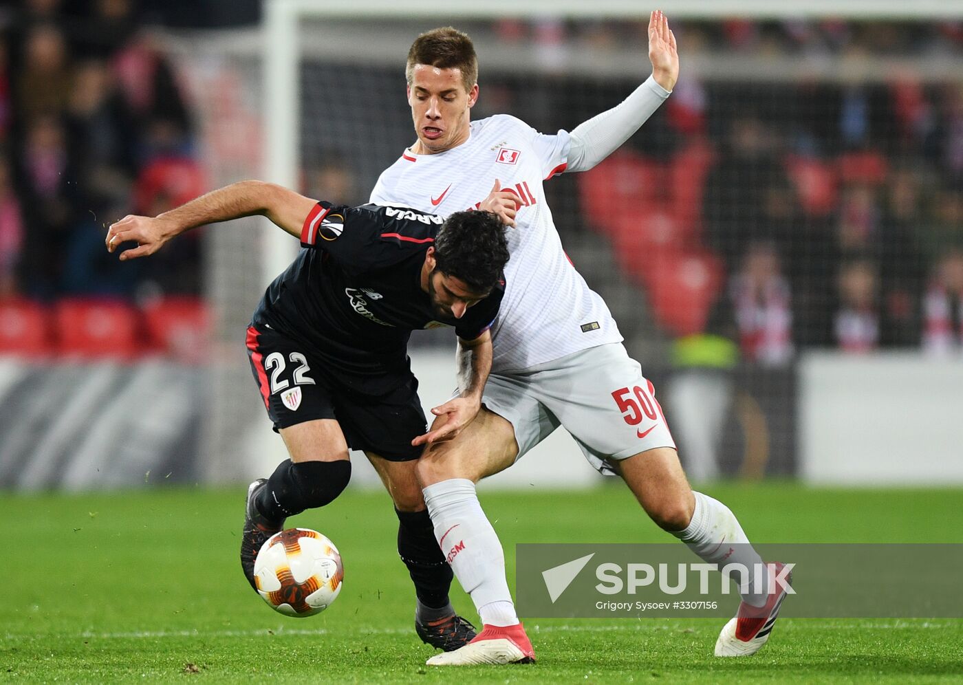 Football. UEFA Europa League. Athletic vs. Spartak