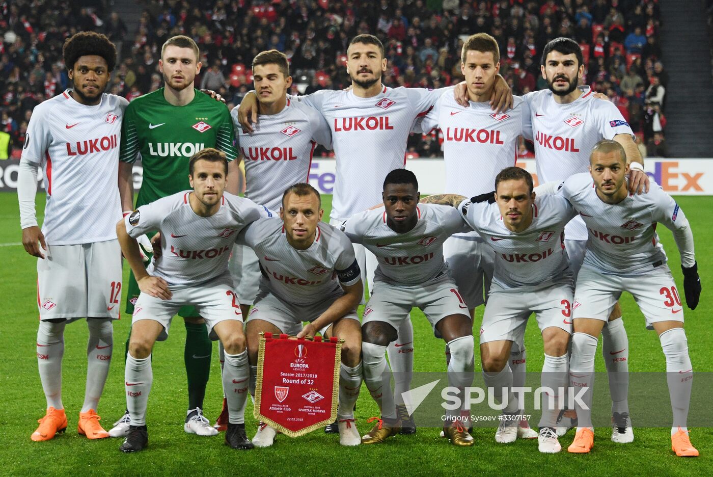 Football. UEFA Europa League. Athletic vs. Spartak