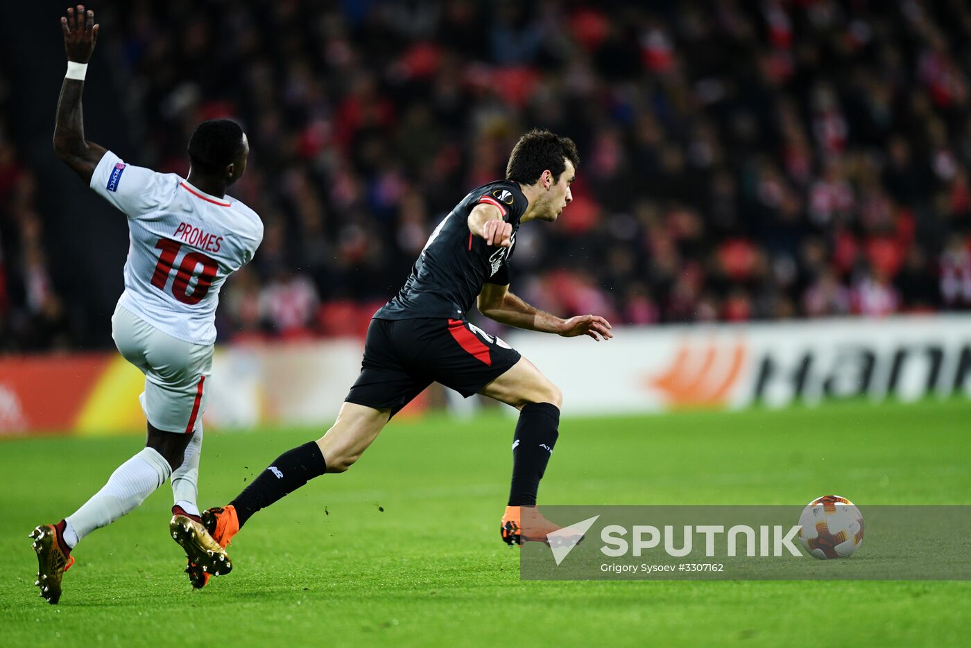 Football. UEFA Europa League. Athletic vs. Spartak