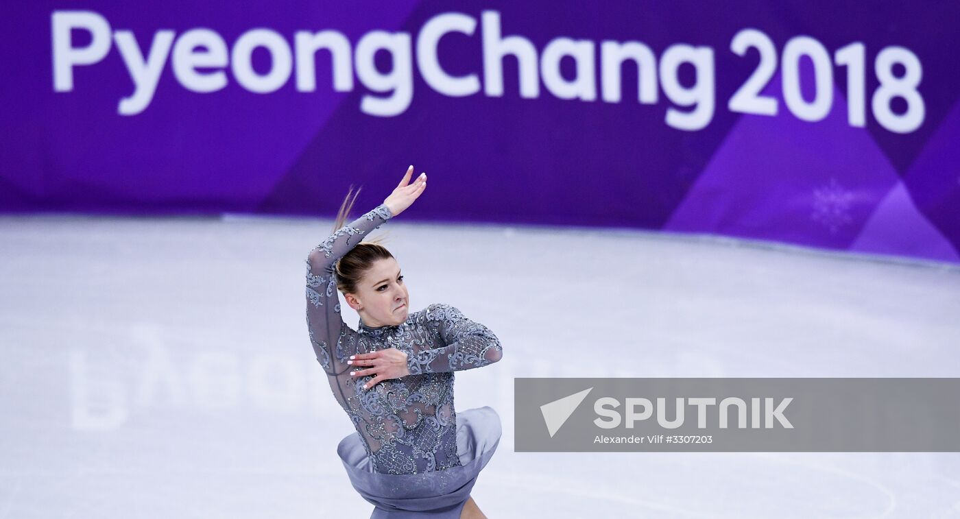 2018 Winter Olympics. Figure skating. Women. Free skating