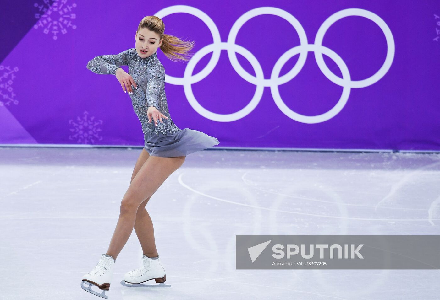2018 Winter Olympics. Figure skating. Women. Free skating