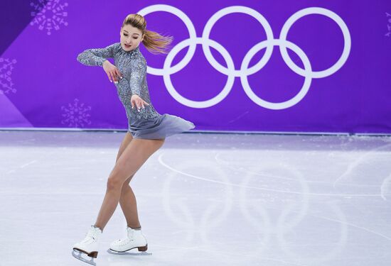 2018 Winter Olympics. Figure skating. Women. Free skating