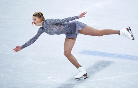 2018 Winter Olympics. Figure skating. Women. Free skating